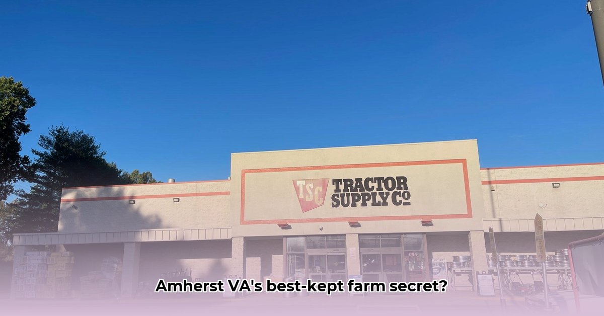 tractor-supply-amherst-va